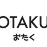 Otaku UAE