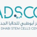 Abu Dhabi Stem Cells Center
